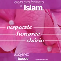 droits des femmes en islam icon