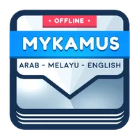 mykamus icon