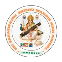 SSSM Mudhole icon