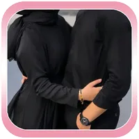 Muslim Couple DP Pics icon