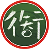 Xing Zhi icon