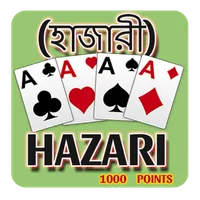 Hazari Card Game : 1000 Points icon