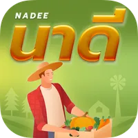 นาดี icon