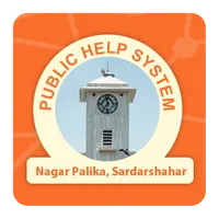Sugam Palika Sardarshahar icon