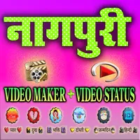 Nagpuri Santali Video Maker icon