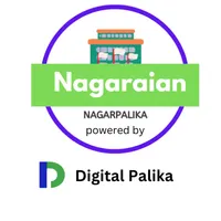 Nagarain NagarPalika icon