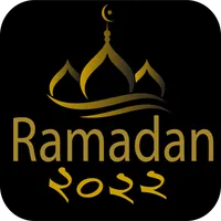 রমজান 2022 ইং Ramadan 2022 icon