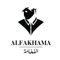 Alfakhama icon