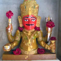 NakodaBhairav Chalisa Audio icon