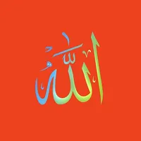 99 Name of Allah icon