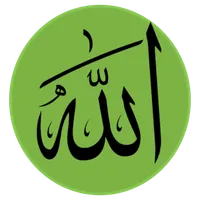 99 Names of Allah icon