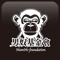 NamNo Foundation icon