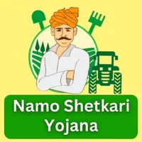 namo shetkari yojana icon