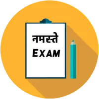 नमस्ते Exam icon