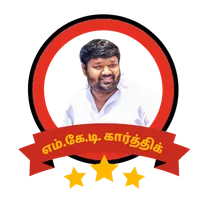Namma Nandhivaram Guduvanchery icon