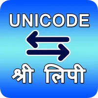Unicode to Shree Lipi Converte icon