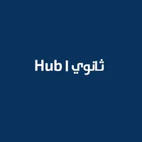 Thanawy Hub icon