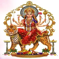 श्री नवार्ण मन्त्र साधना विधि icon