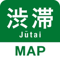 渋滞情報マップ（交通情報,規制,通行止,高速料金,ETC） icon