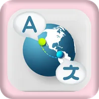 Speak and Translate App icon