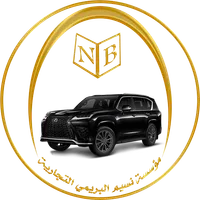 معرض نسيم البريمي للسيارات icon