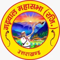 Garhwal Mahasabha icon