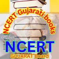 NCERT Gujarati book -Guj board icon