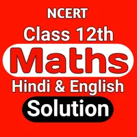 Maths Class 12th  Solution icon