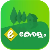 E - Keralam icon
