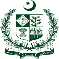 The Constitution of Pakistan icon