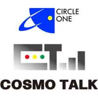 cosmotalk icon