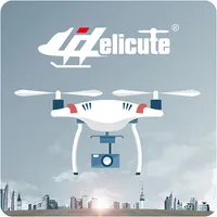 Helicute GPS icon