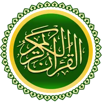 Holy Quran MP4 Videos icon