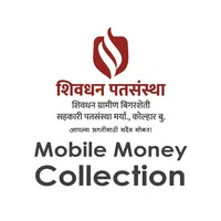 Shivdhan GBSP m-Collection icon