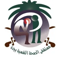التثقيف الصحي والمرض النفسي icon