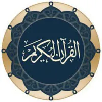 Quran Mp3 icon