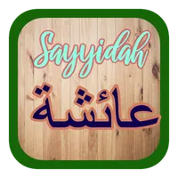 Sayyidah Aisyah R.A icon