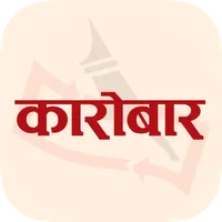 KarobarDaily icon