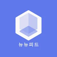뉴뉴피드 icon
