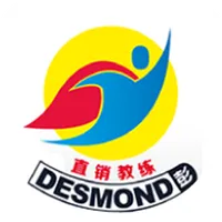 团队培训教练 - (Team Trainer) icon