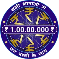 KBC Quiz Game icon