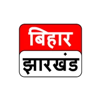 Bihar Jharkhand News icon