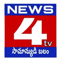 News4 Tv icon