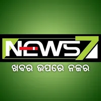 News7 Odia icon