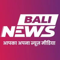 Bali News Media icon