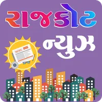 Rajkot News icon