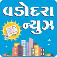 Vadodara News icon