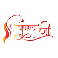 Chanakyaji icon