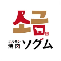 ホルモン焼肉ソグム icon