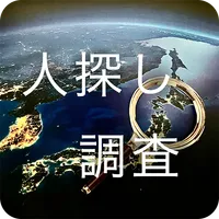 トリカイ探偵事務所 icon